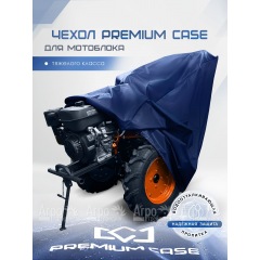 Чехол PREMIUM CASE для мотоблока тяжелого класса, универсальный, водонепроницаемый в Йошкар-Оле