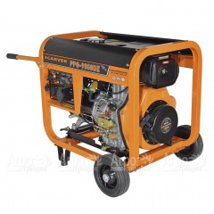 Дизельгенератор Carver PPG-9000DE 7 кВт в Йошкар-Оле