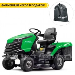 Садовый минитрактор Caiman Rapido Eco 2WD 107D1C в Йошкар-Оле