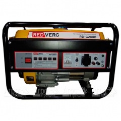Бензогенератор RedVerg RD-G2800 2.5 кВт в Йошкар-Оле