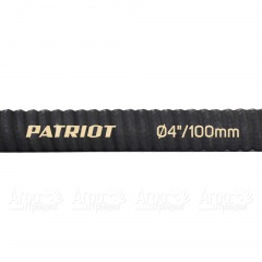 Рукав всасывающий SRh 40 для мотопомп Patriot в Йошкар-Оле