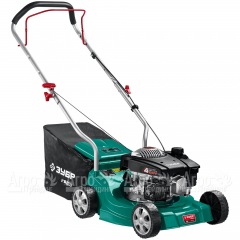 Газонокосилка бензиновая Зубр ГБ-400 в Йошкар-Оле