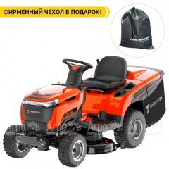 Садовый минитрактор Yard Fox Optima T 108 RDH в Йошкар-Оле