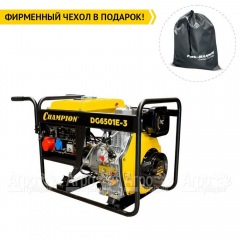 Дизельгенератор Champion DG6501E-3 6.2 кВА в Йошкар-Оле