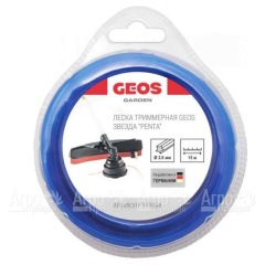 Леска триммерная звезда GEOS by Al-Ko Penta 2.0 мм, 15 м в блистере в Йошкар-Оле