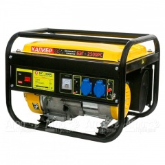 Бензогенератор Калибр БЭГ-2500РС 2 кВт в Йошкар-Оле