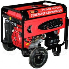 Бензогенератор Prorab 5503 EBA 5 кВт в Йошкар-Оле