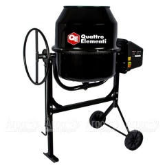 Бетоносмеситель Quattro Elementi Gravity 160 (Бетономешалка Quattro Elementi Gravity 160) в Йошкар-Оле