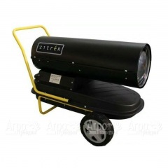 Дизельная тепловая пушка Zitrek BFG-30 в Йошкар-Оле