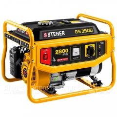 Бензогенератор Steher GS-3500 2.5 кВт в Йошкар-Оле