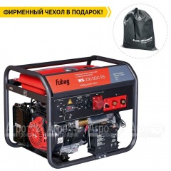 Сварочный генератор Fubag WS 230 DDC ES 5 кВт в Йошкар-Оле