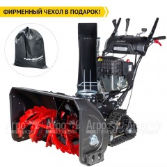 Снегоуборщик гусеничный RedVerg PROLine RD-SB87/2100BS-TE в Йошкар-Оле