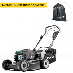 Газонокосилка бензиновая Caiman Ferro 52CVE в Йошкар-Оле
