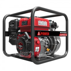 Бензиновая мотопомпа A-iPower AWP50H-2 в Йошкар-Оле
