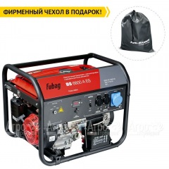 Бензогенератор Fubag BS 6600 A ES 6 кВт в Йошкар-Оле