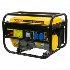 Бензогенератор Калибр БЭГ-3500РС 3 кВт в Йошкар-Оле