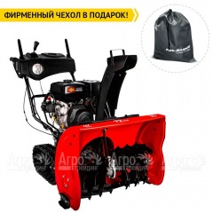 Снегоуборщик гусеничный DDE ST9072ET в Йошкар-Оле