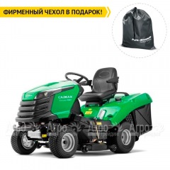 Садовый минитрактор Caiman Comodo 4WD 107D2C в Йошкар-Оле