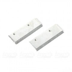 Ножи сменные Patriot B 200 для шнека D 200B в Йошкар-Оле