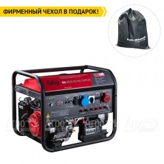 Бензогенератор Fubag BS 8500 XD ES Duplex 8 кВт в Йошкар-Оле