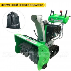 Снегоуборщик гусеничный RedVerg RD-370-13TE в Йошкар-Оле
