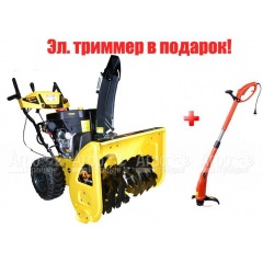 Снегоуборщик Expert 1311SN в Йошкар-Оле