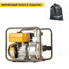 Бензиновая мотопомпа Caiman CP-207C в Йошкар-Оле