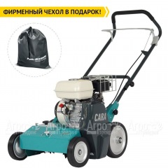 Аэратор бензиновый Remarc Cara 47 в Йошкар-Оле