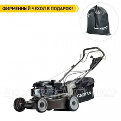 Газонокосилка бензиновая Caiman Ferro 47CV в Йошкар-Оле