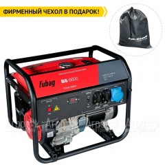Бензогенератор Fubag BS 6600 6 кВт в Йошкар-Оле