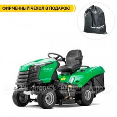 Садовый минитрактор Caiman Comodo 2WD 107D2K в Йошкар-Оле