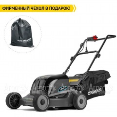 Газонокосилка электрическая Caiman Eletto 47EP в Йошкар-Оле