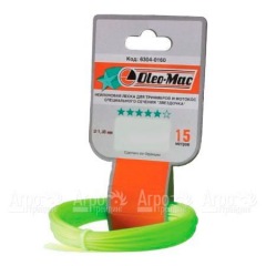 Леска 1.3 мм 15 м star для триммеров Oleo-Mac в Йошкар-Оле