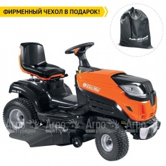 Садовый трактор Oleo-Mac 109L/16 K в Йошкар-Оле