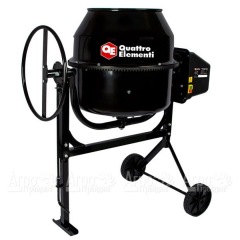 Бетоносмеситель Quattro Elementi Gravity 140 (Бетономешалка Quattro Elementi Gravity 140) в Йошкар-Оле