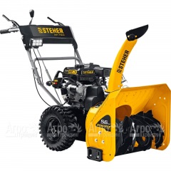 Снегоуборщик Steher Extrem GST-756E в Йошкар-Оле