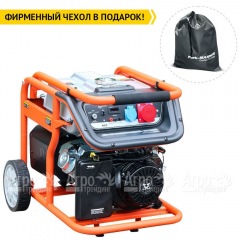 Бензогенератор Zongshen KB 7003 E 6 кВт в Йошкар-Оле