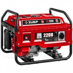 Бензогенератор Зубр СБ-2200 2.2 кВт в Йошкар-Оле