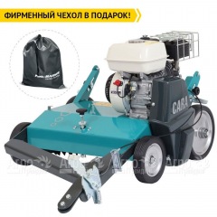 Аэратор бензиновый Remarc Cara 60 T в Йошкар-Оле