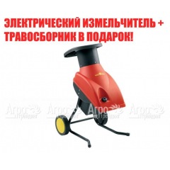 Измельчитель садовый электрический Wolf-Garten SDE 2100 в Йошкар-Оле