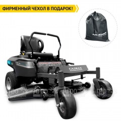 Садовый райдер Caiman Zero 114i в Йошкар-Оле