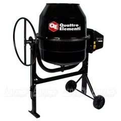 Бетоносмеситель Quattro Elementi Gravity 220 (Бетономешалка Quattro Elementi Gravity 220) в Йошкар-Оле