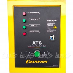 Блок автоматического включения Champion ATS GG11000E в Йошкар-Оле