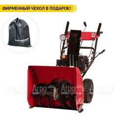 Снегоуборщик Weima WWS0724B/E в Йошкар-Оле