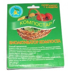 Активатор компоста Компостар в Йошкар-Оле