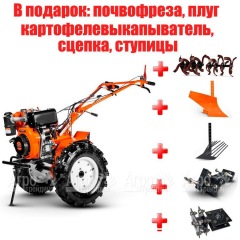 Мотоблок Кентавр 2091Д в Йошкар-Оле