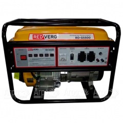 Бензогенератор RedVerg RD-G5500 5 кВт в Йошкар-Оле