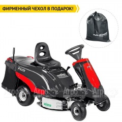 Садовый райдер Efco Zephyr 72/13 H в Йошкар-Оле