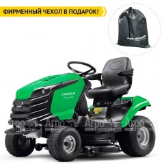 Садовый минитрактор Caiman Rapido Eco 2WD SD 112D2C в Йошкар-Оле