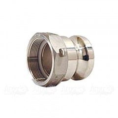 Cam-Lock соединение "папа", d=63 mm (2.5”) для мотопомп Caiman в Йошкар-Оле